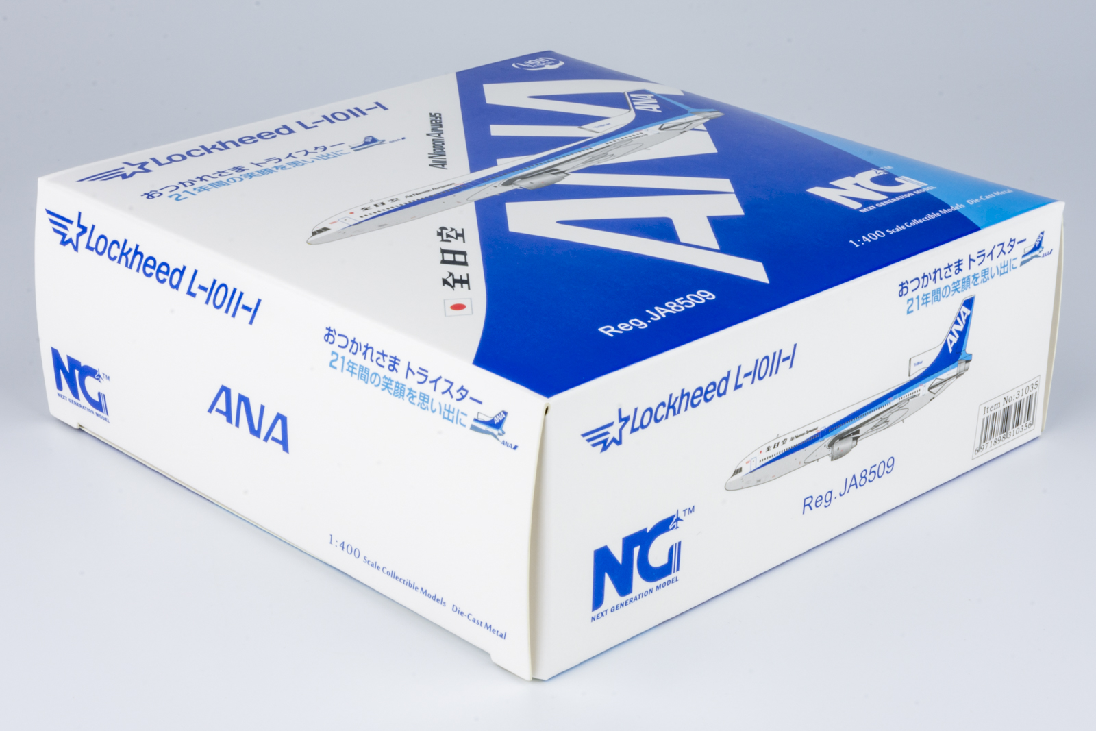 ScaleModelStore.com :: NG Models 1:400 - 31035 - ANA - All Nippon