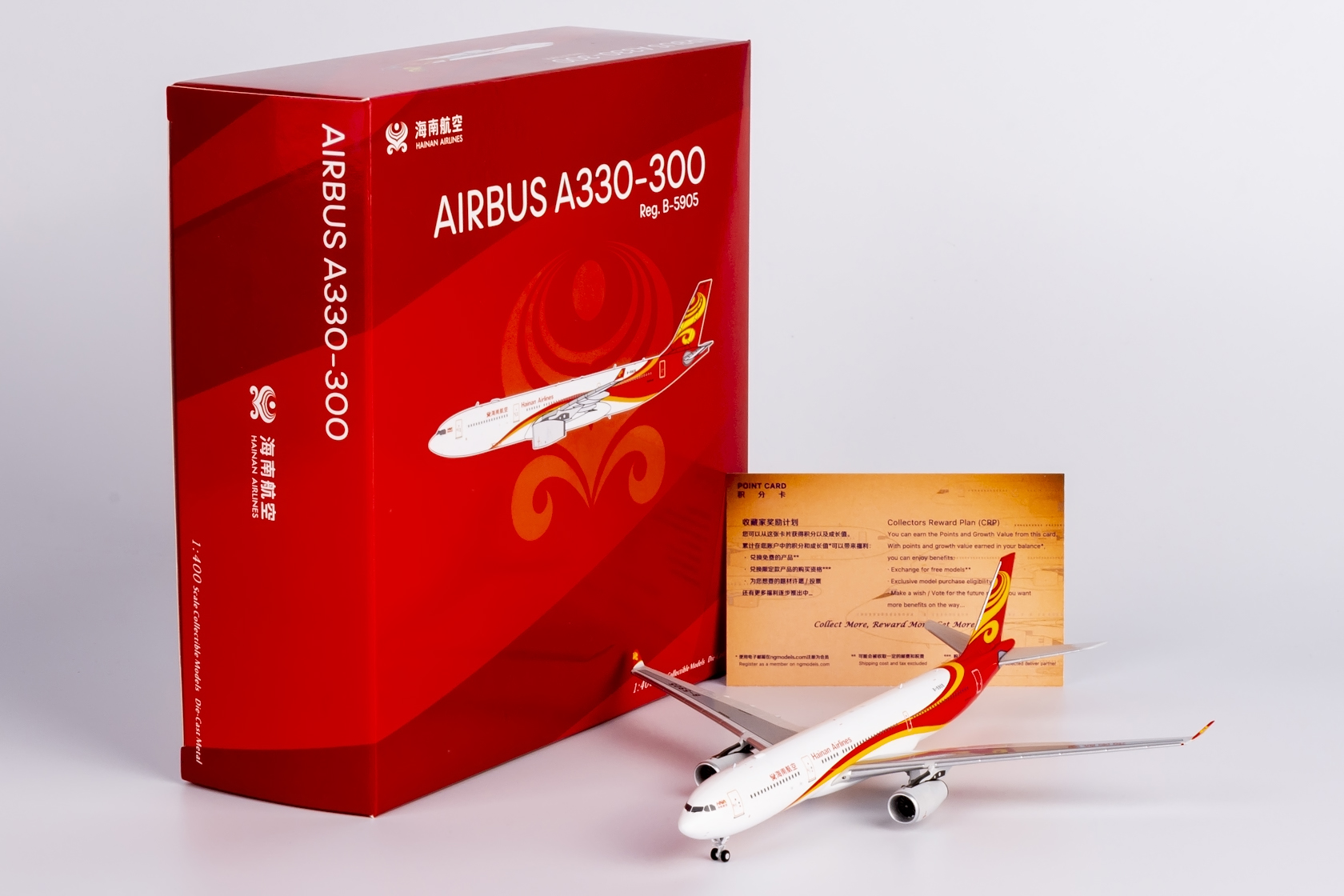 ScaleModelStore.com :: NG Models 1:400 - 62071 - Hainan Airlines