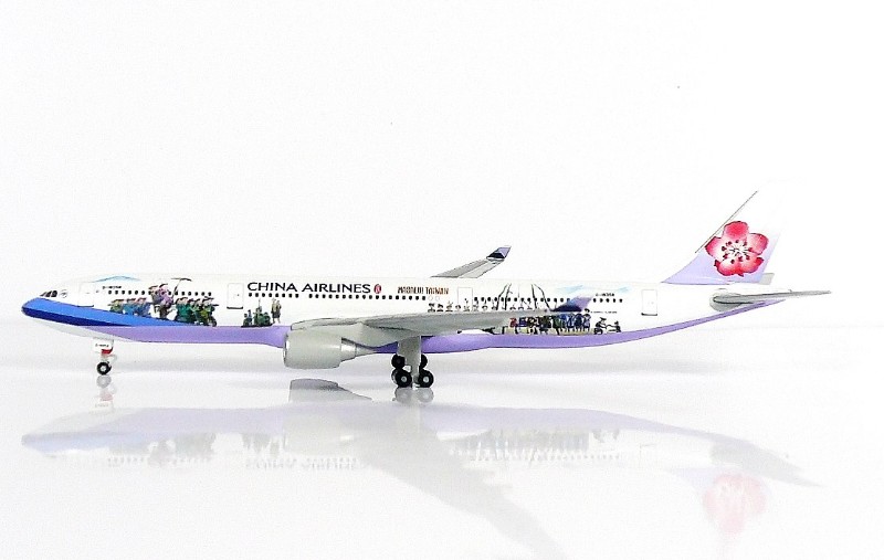ScaleModelStore.com :: Sky500 1:500 - 0804CA - China Airlines