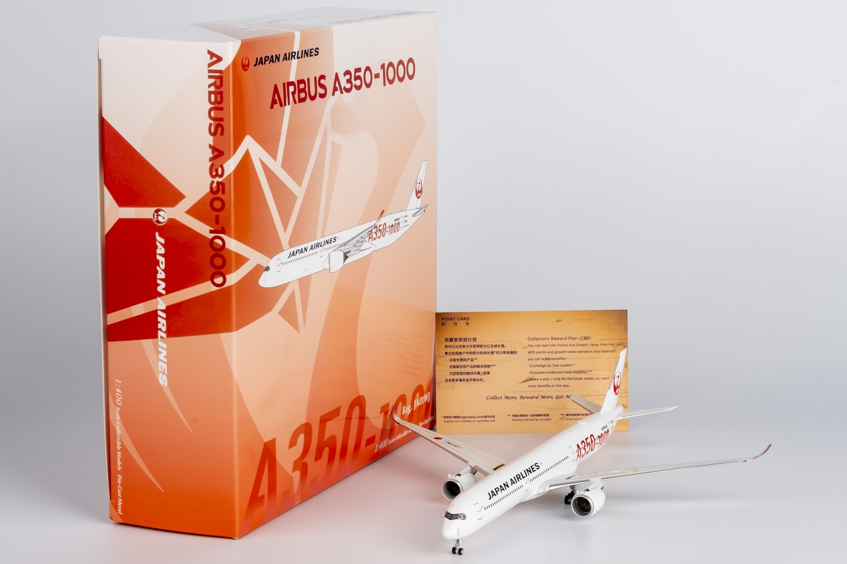 ScaleModelStore.com :: NG Models 1:400 - 57012 - Japan Airlines