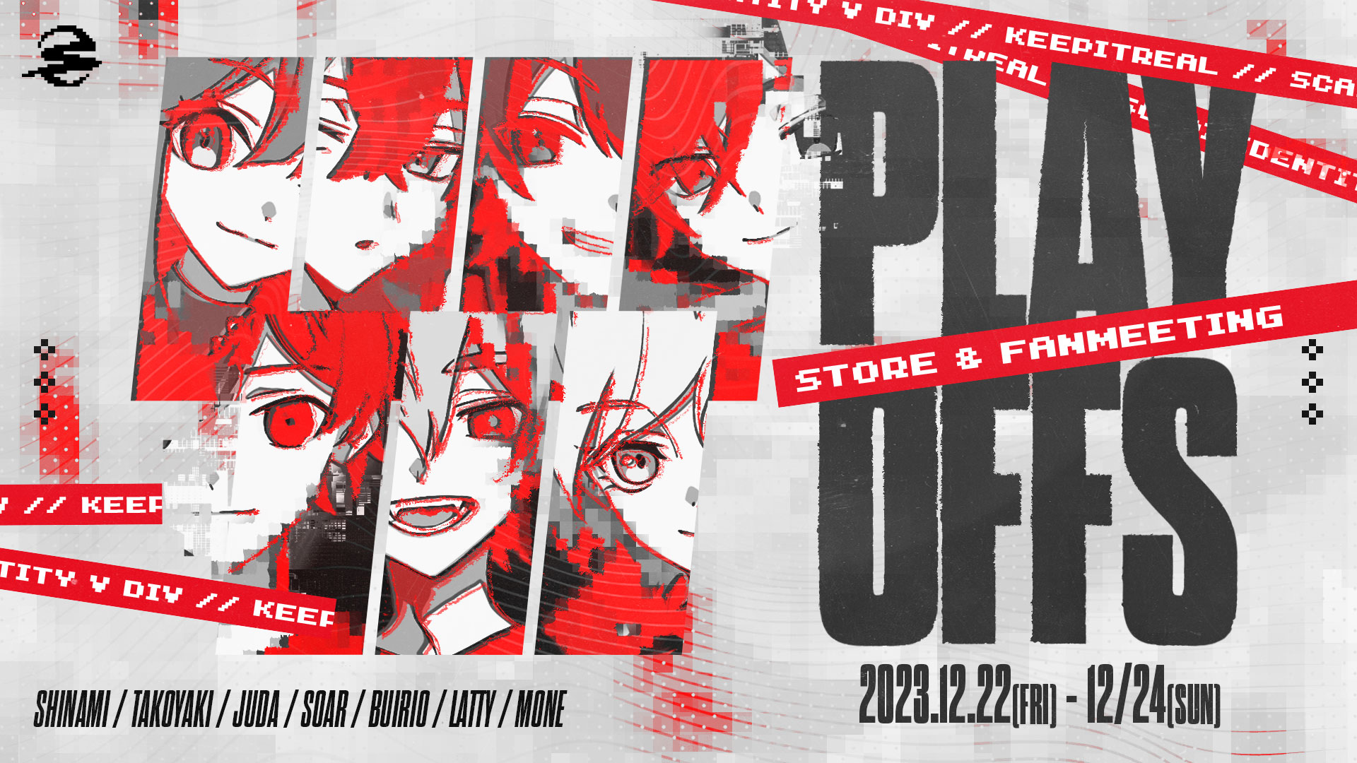 IdentityV】秋季IJLプレイオフ決勝トーナメント に出場！ | SCARZ