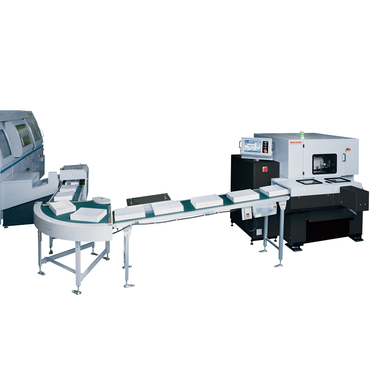 HT-80 Three-knife Trimmer | SDMC