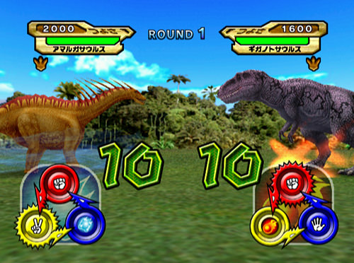 古代王者 恐竜キング – 株式会社セガ