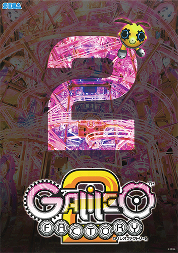 GALILEO FACTORY（ガリレオファクトリー）2 – 株式会社セガ