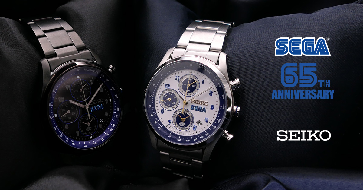 セガ誕生65周年を記念した、セイコーとのコラボレーションウオッチ！｜SEGA