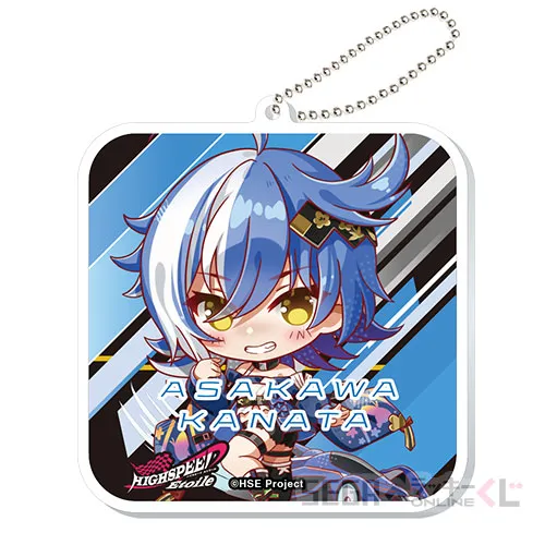 セガ ラッキーくじオンライン「HIGHSPEED Étoile」