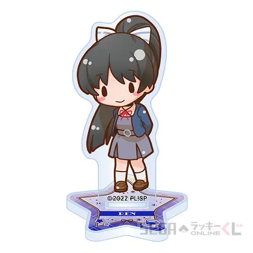 セガ ラッキーくじオンライン「ラブライブ！スーパースター!! ーふわ