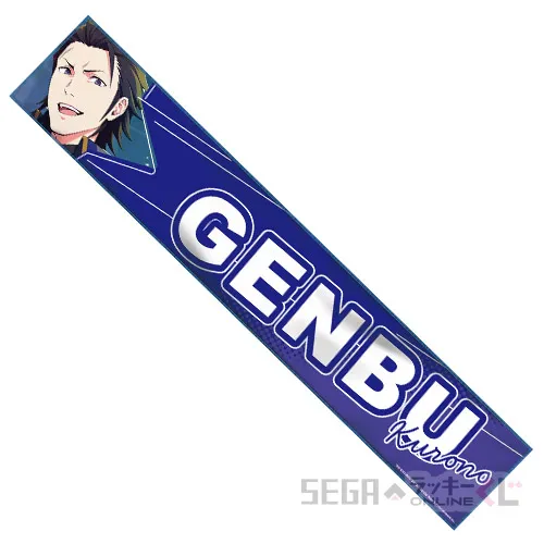 セガ ラッキーくじオンライン「アイドルマスター SideM 10th