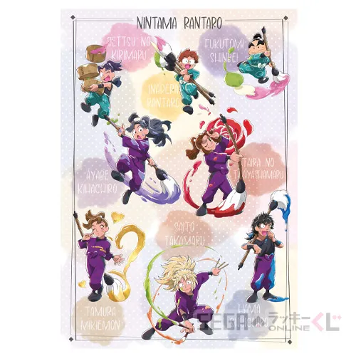 セガ ラッキーくじオンライン「忍たま乱太郎 みんなでお絵かき合戦！の