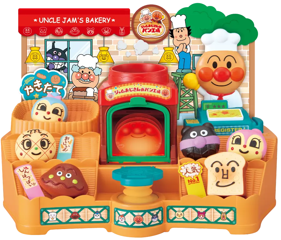 アンパンマン おみせやさんごっこシリーズ │ セガ フェイブ トイ製品