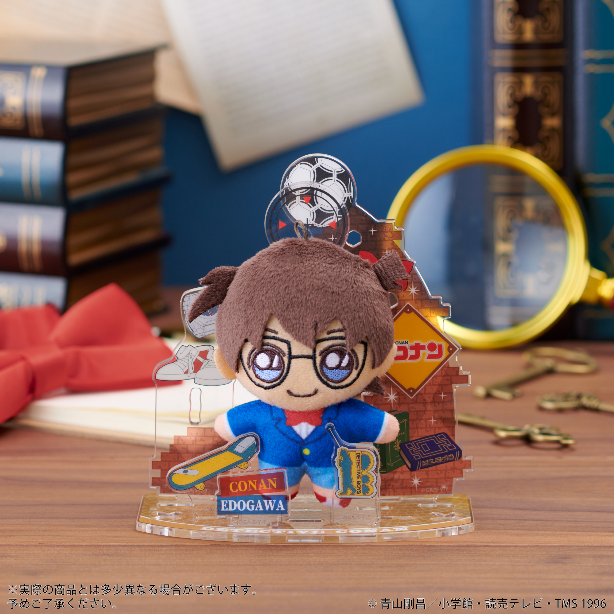 アクぬい 名探偵コナン 江戸川コナン｜セガ フェイブ トイ製品情報公式