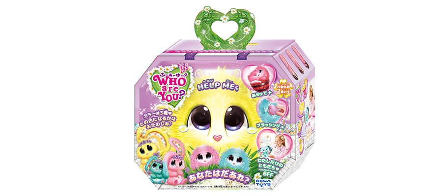 WHO are YOU? パステル｜セガ フェイブ トイ製品情報公式