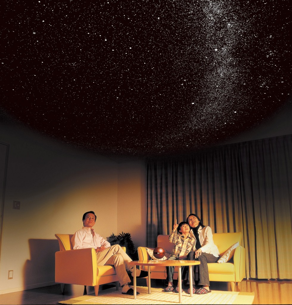 HOMESTAR Classic（ホームスター クラシック）Sunrise Orange