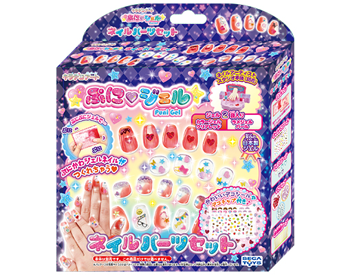 ぷにジェル 別売りネイルパーツセット｜セガ フェイブ トイ製品情報公式