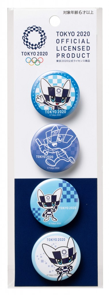 東京2020オリンピックマスコット ミライトワ缶バッジ4個セット｜セガ