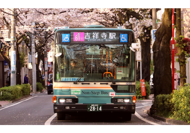 西武バス 大泉学園駅北口案内所 | フロアガイド | グランエミオ大泉学園