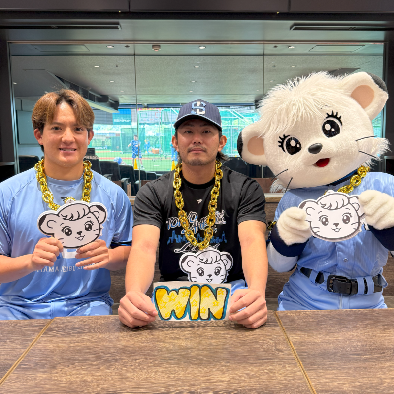 株式会社西武ライオンズ