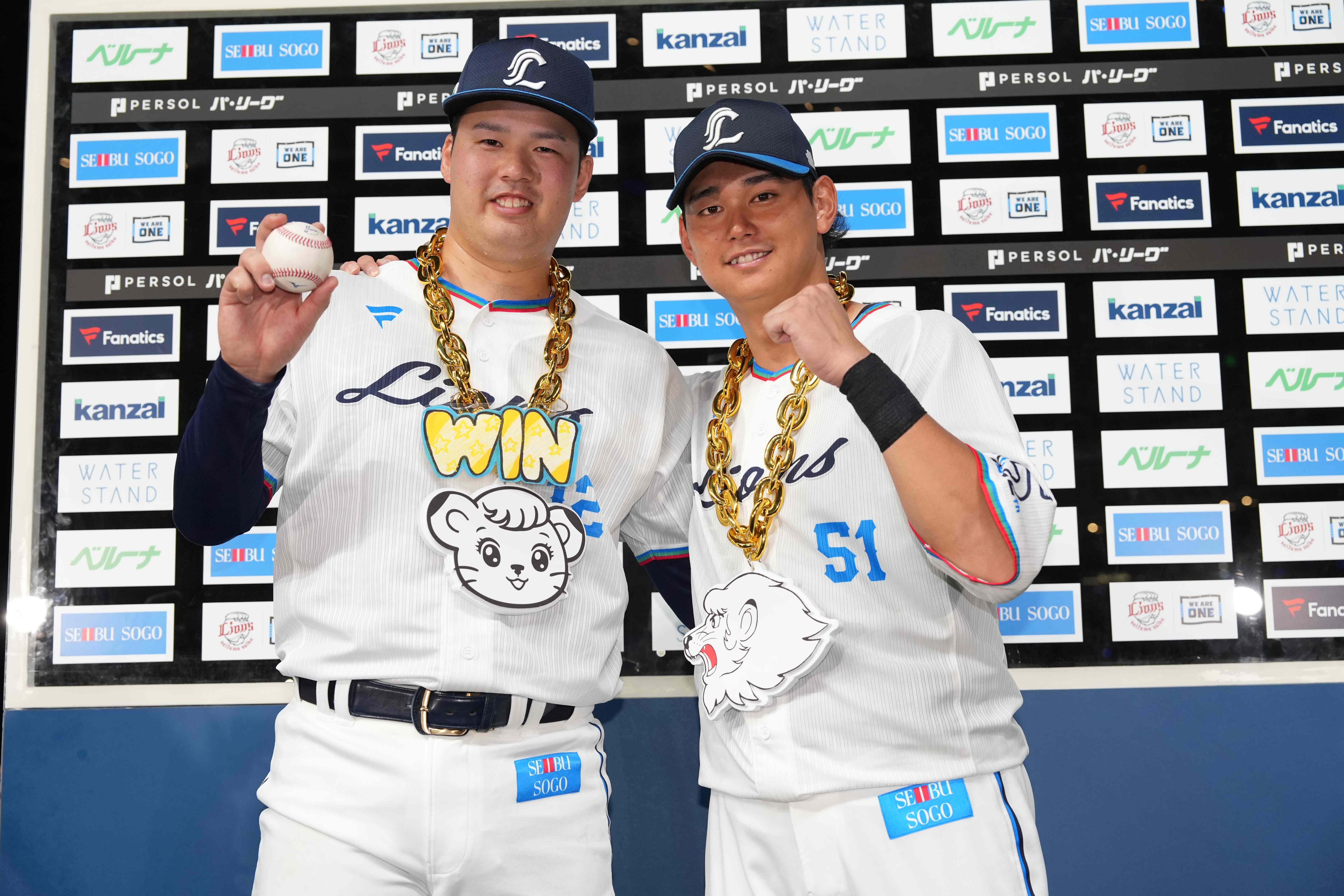 株式会社西武ライオンズ