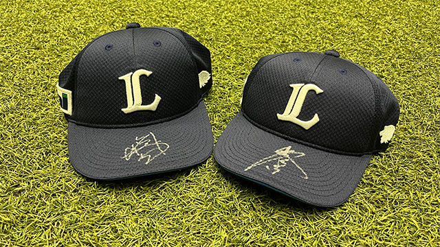 2023シーズンアイテム」チャリティーオークションを開催！ | 埼玉西武