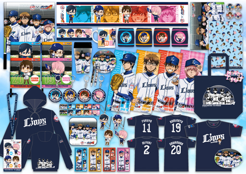 ダイヤのA 沢村栄純 西武ライオンズ タオル 球団コラボ エラー品 ダイヤのA