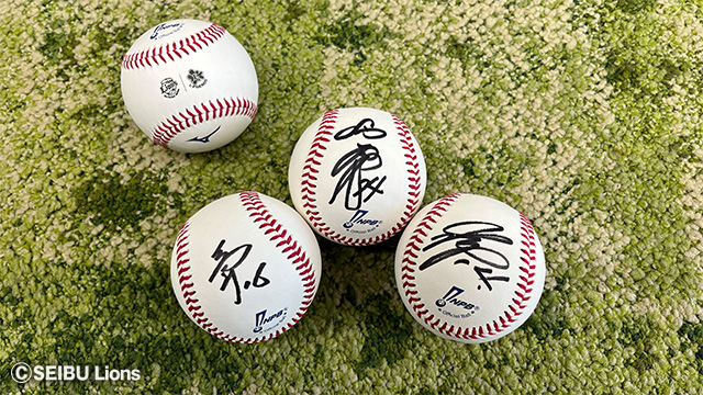 L-FRIENDSチャリティーオークションを開催！サインボールを出品