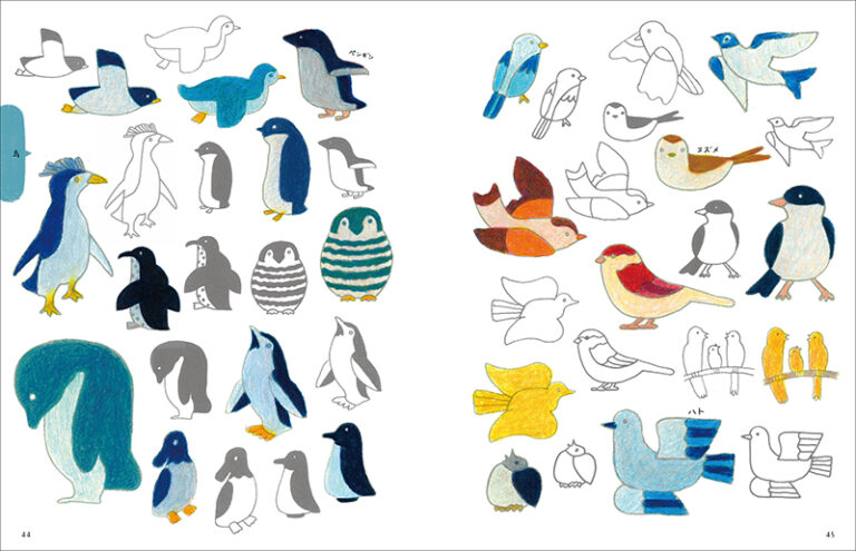 色エンピツで描く 季節絵 1300 | 株式会社誠文堂新光社