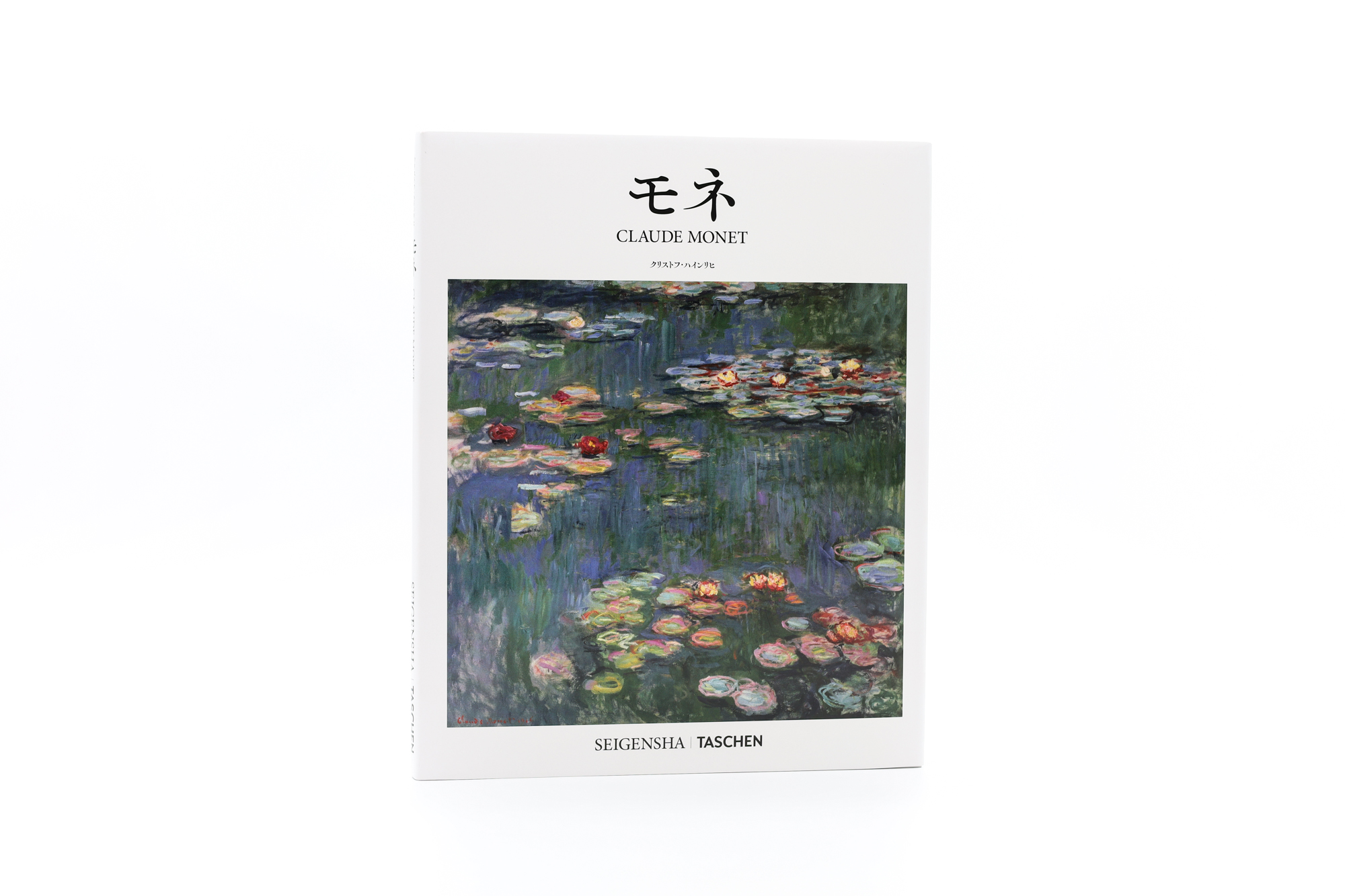 SEIGENSHA | TASCHEN Basic Art Series モネ CLAUDE MONET｜青幻舎