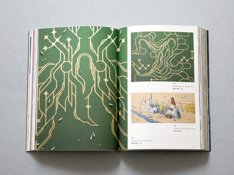 Paramodel パラモデル｜青幻舎 SEIGENSHA Art Publishing, Inc.