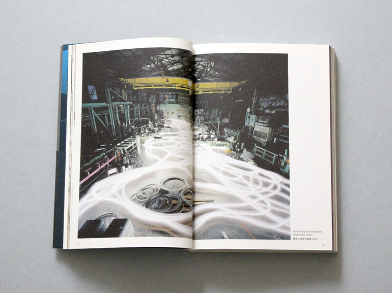 Paramodel パラモデル｜青幻舎 SEIGENSHA Art Publishing, Inc.