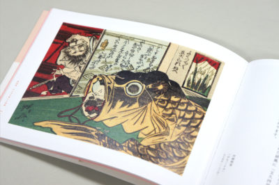 978-4-86152-538-4_09-1-1-