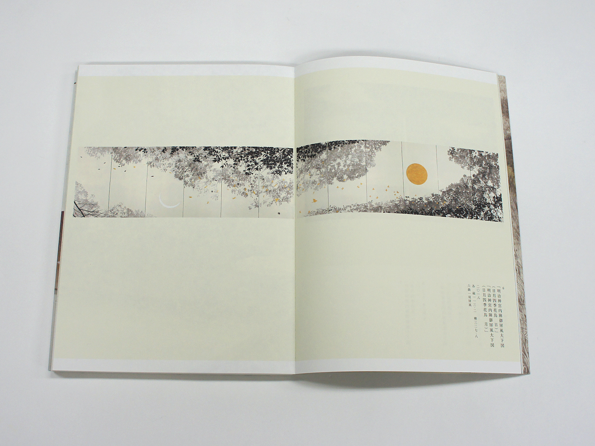 手塚雄二 素描集｜青幻舎 SEIGENSHA Art Publishing, Inc.