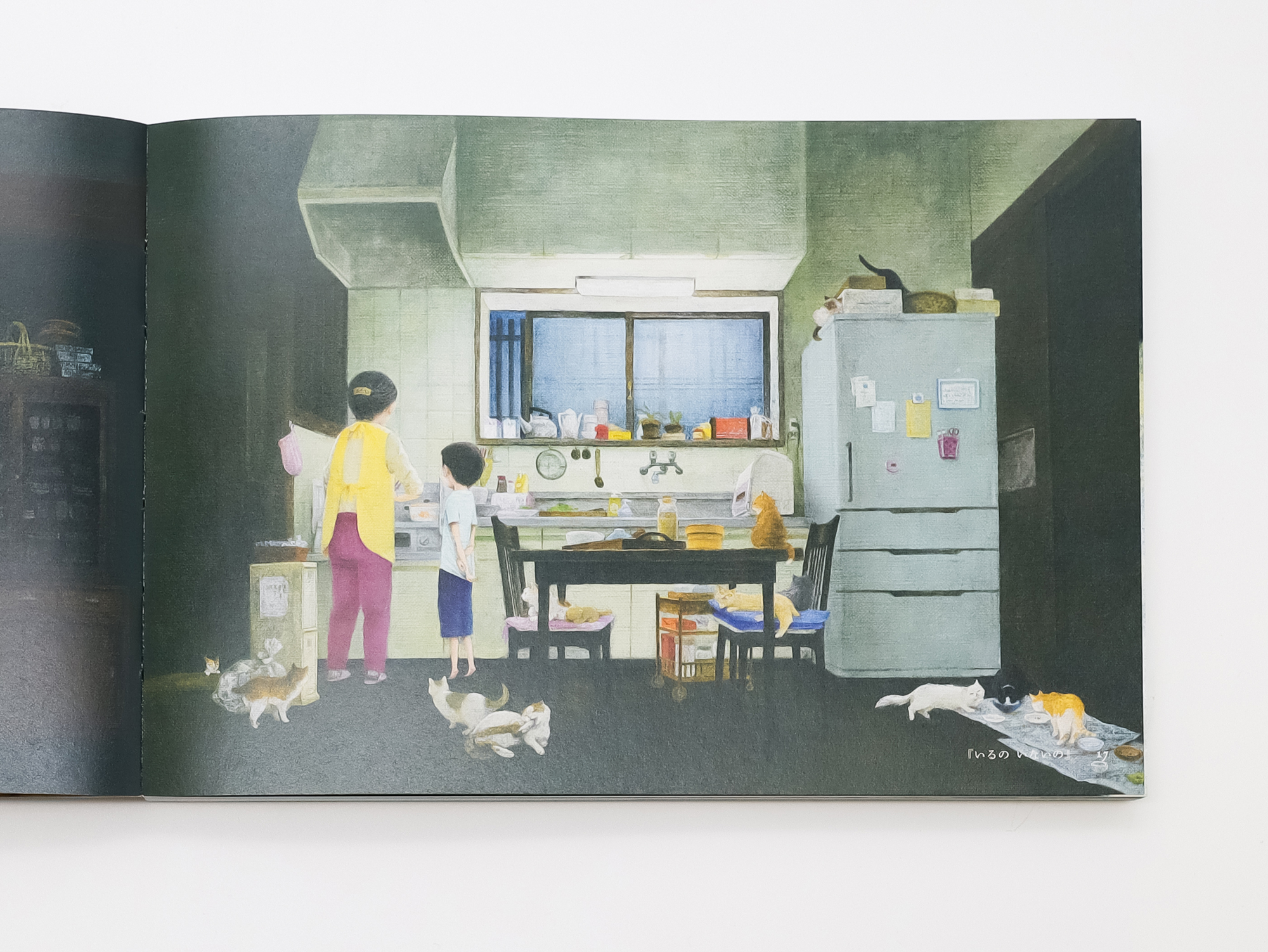 町田尚子画集 隙あらば猫｜青幻舎 SEIGENSHA Art Publishing, Inc.