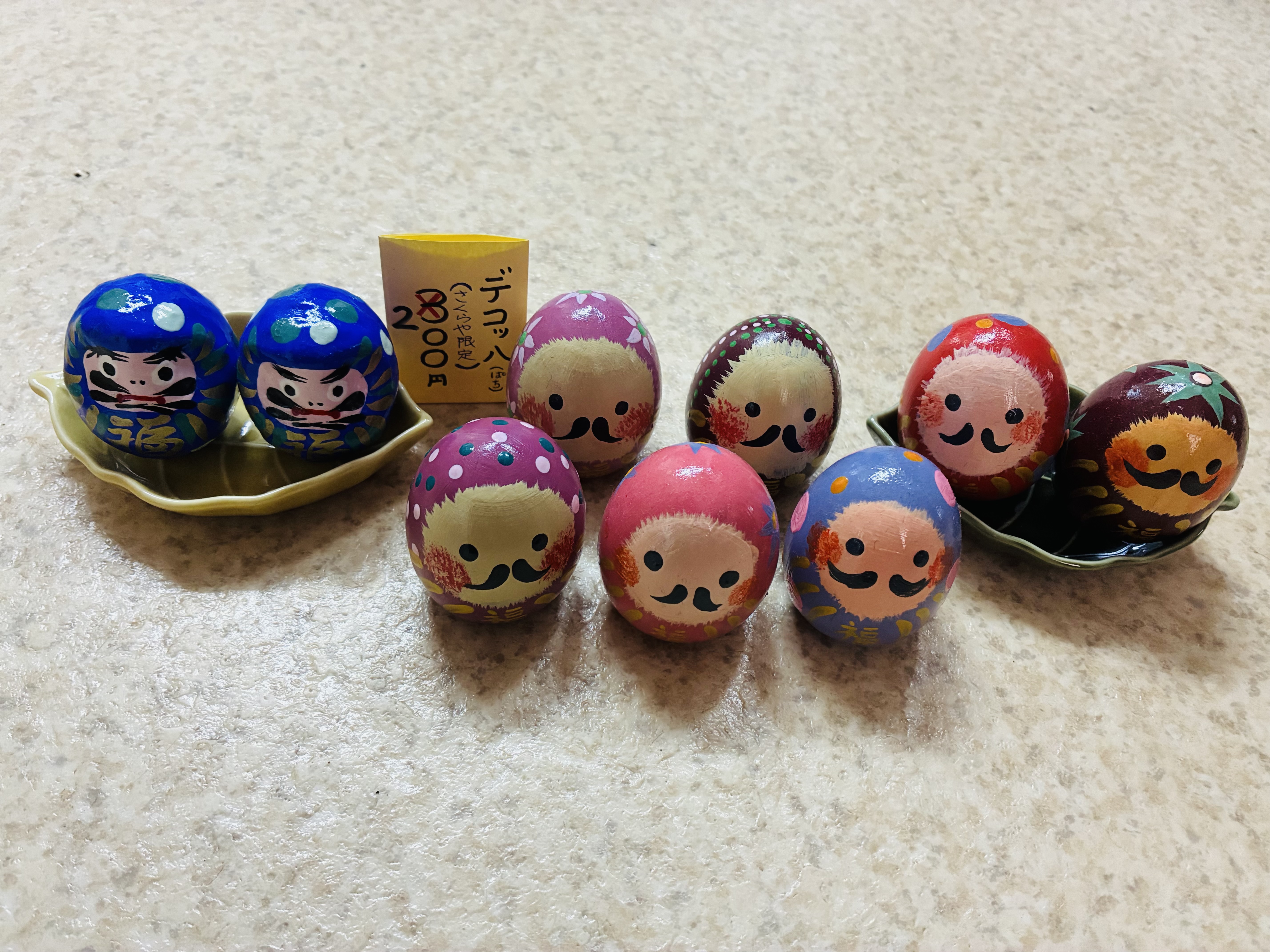 ハンドメイド | 八戸店 | さくらや