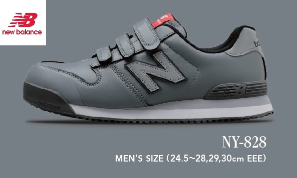 ニューバランス ニューヨーク new balance NewYork NY-181 NY-618 NY