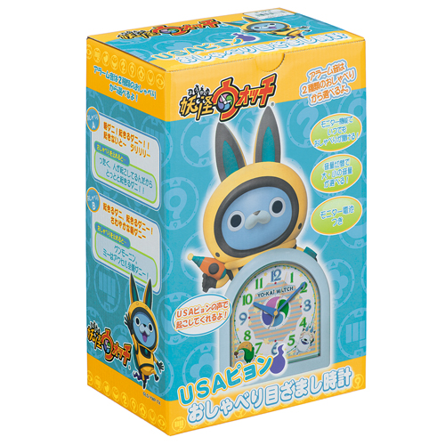 USAピョンの声で起こしてくれる！ 人気の「妖怪ウォッチ」の目ざまし