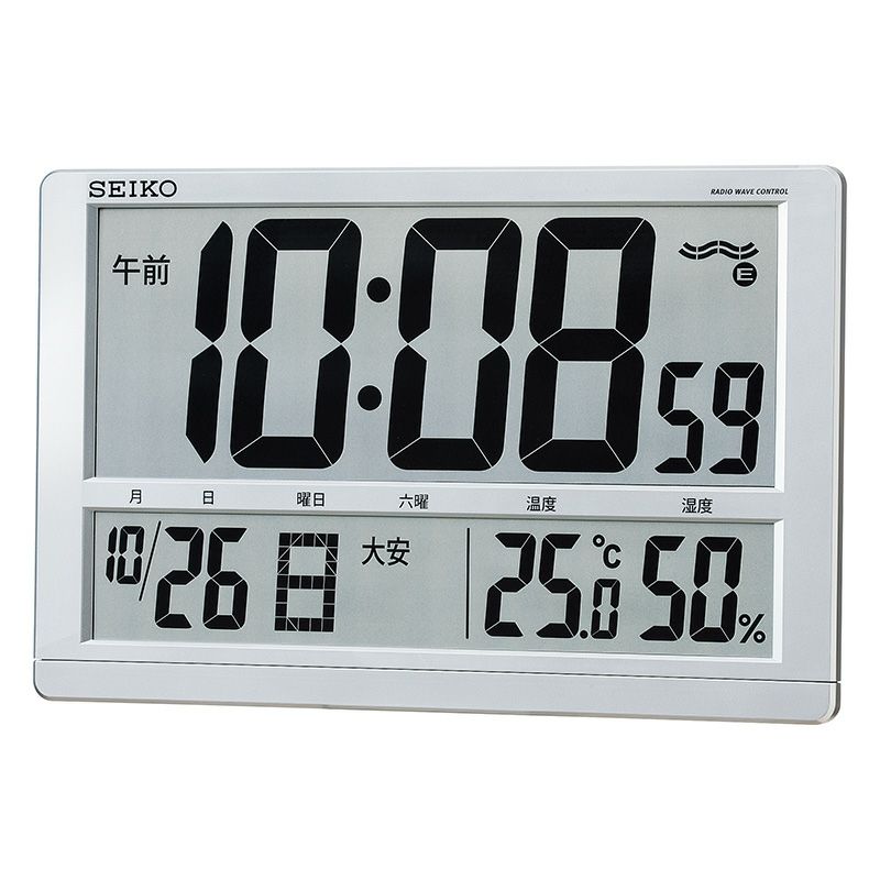 大型液晶に六曜表示の便利な大型デジタル電波時計 SQ433S セイコー