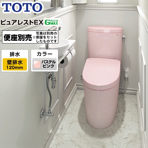 TOTO ピュアレストEX トイレCS400BP--SH400BA-SR2 | トイレリフォーム
