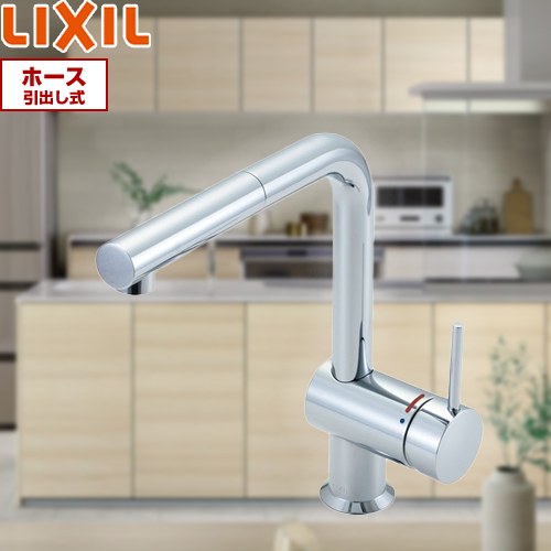 INAX キッチン水栓 SF-E546SY 【省エネ】 | キッチン水栓・台所蛇口