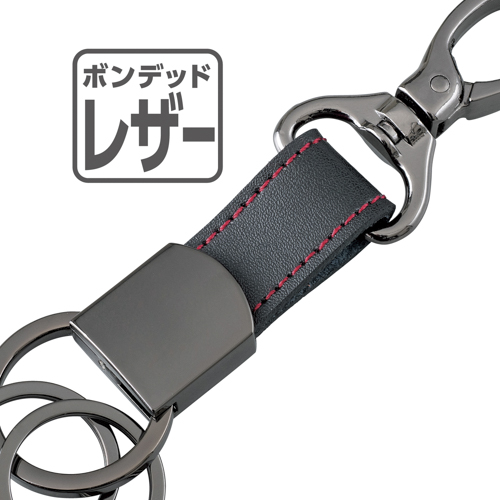 EGキーホルダープラス | カー用品のセイワ