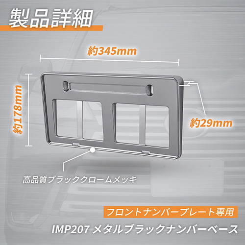 昭和18・汽車用金属プレート 旭川工業 昭和47年製 金属プレート - メルカリ