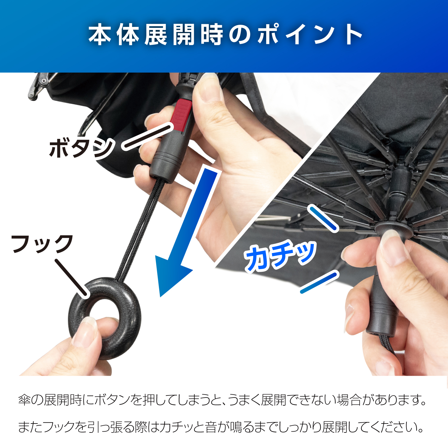 ワンタッチサンシェードS | カー用品のセイワ