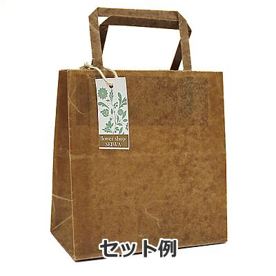 手さげ紙袋クラフトロウ引き180×100×190: 紙袋・ポリ袋｜包装資材