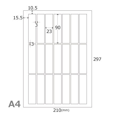 プリンタ共用上質紙シール21面×20シートA4: お手軽プリント商品｜包装