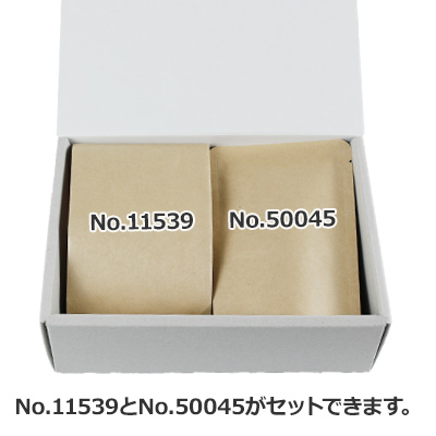 ケースN式 グレー 180×125×60: ギフトボックス・外箱｜包装資材・梱包