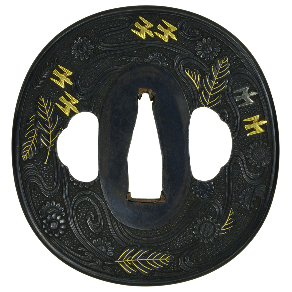 刀装具 透かし鍔 扇子透かし図 骨董 刀装具 透かし鍔 扇子透かし図