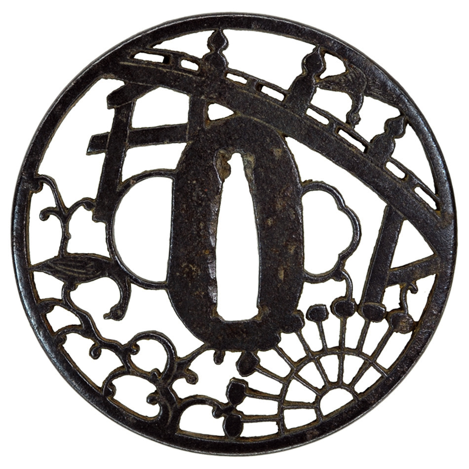 鍔 無銘 大五郎 淀水車透鍔(TU-021115)｜刀・日本刀の販売なら日本刀