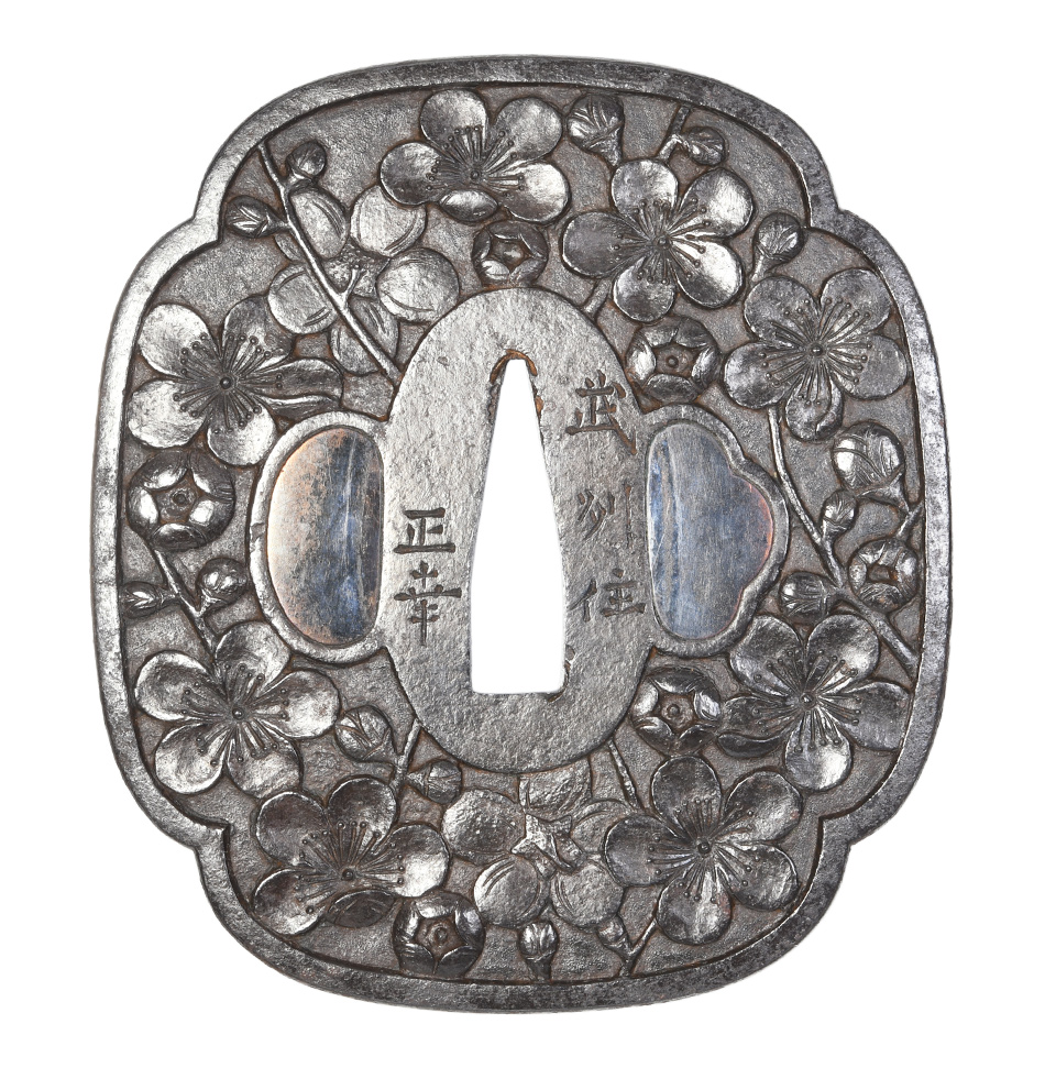 鍔 銘 武州住正幸 梅花図鍔 (TU-050924)｜刀・日本刀の販売なら日本刀