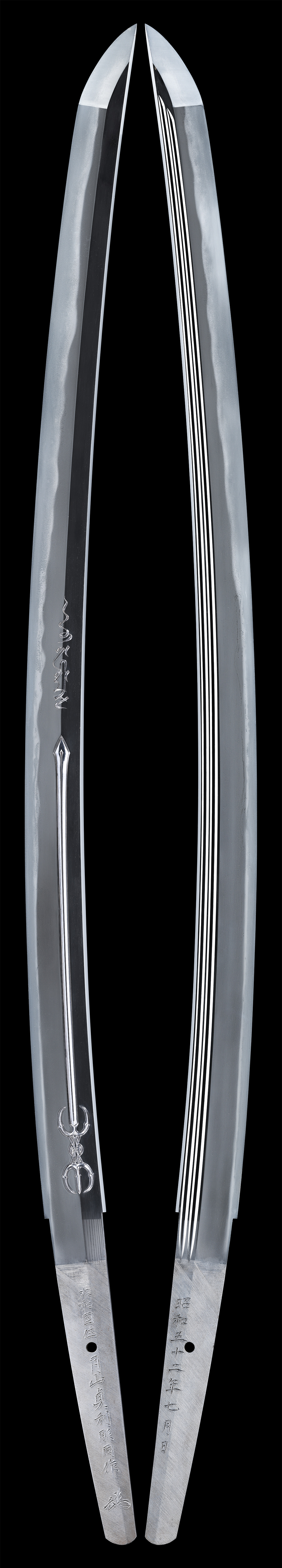 刀 大和国住月山貞利彫同作（花押） 昭和五十二年七月日 (KA-100125