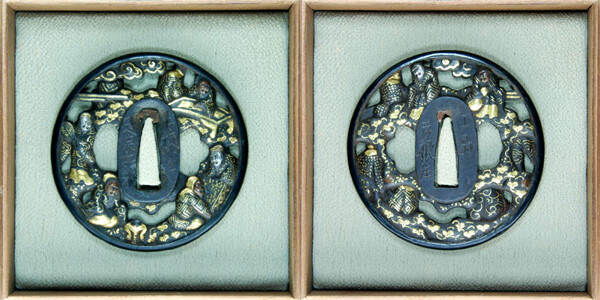 江州 彦根宗典 (TU-010914)｜刀・日本刀の販売なら日本刀専門店の