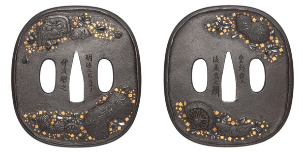 鍔 皇都住人後藤光久(花押) 明治二巳年仲夏彫之 桜花古瓦図鍔(TU